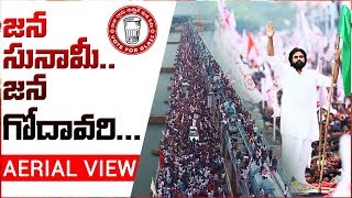 Aerial View of Historic JanaSena Kavathu  Dowleswaram Barrage  Pawan Kalyan  JanaSenaParty [upl. by Siramay]