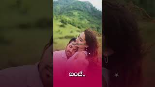 Dasara gombe ninnanu nodalu kannada song whatsapp statusyoutubeshorts sowmyasrikv [upl. by Nadeau]