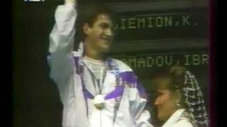 Pyrros Dimas  Barcelona 92 Medal Ceremony [upl. by Llezniuq249]