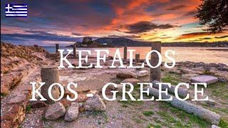 Kos  Kefalos  Greece [upl. by Stanly]