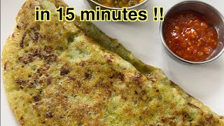 instant dosa in 15 minutes  instant breakfast recipes [upl. by Eimmis]