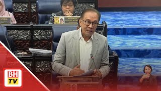 Tegur bantah jika perairan negara diguna sebagai laluan pertahanan tanpa izin  PM [upl. by Aicemat647]