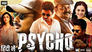 Psycho 2020 South Indian Movie  Udhayanidhi Stain Nithya Menon  Facts and Review [upl. by Cirdek]