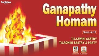 Lakshmiganapathy Homam  லட்சுமி கணபதி ஹோமம்  Ganapathy Homam  கணபதி ஹோமம் [upl. by Pantheas217]