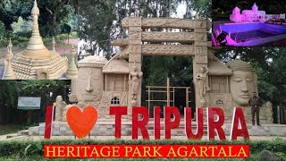 HERITAGE PARK AGARTALA TRIPURA [upl. by Eriha]