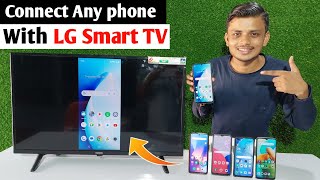 Connect LG TV with mobile  How to connect LG TV to phone  LG smart TV screen mirror [upl. by Lagas]