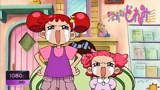 Ojamajo Doremi Opening Full Ojamajo Carnival 1080p [upl. by Akins]