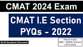 CMAT 2024 Exam Innovation amp Entrepreneurship PYQs Discussion 2  CMAT 2022  All 20 Questions [upl. by Frazer]