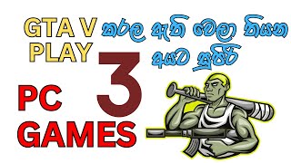 Top 5 Best PC Games Like GTA V in Sinhala [upl. by Enaek312]