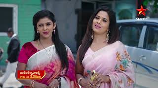 Intinti Gruhalakshmi  Promo  24th May 2023  Star Maa Serials  MonSat at 330 pm  Star Maa [upl. by Liakim]