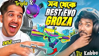 নতুন Evo Groza কি সত্যিই সবথেকে বেস্ট Gun Skin  🤔 নাকি সব ভুয়া 🤔Solo VS Squad এ 100  সঠিক Review [upl. by Tuckie132]