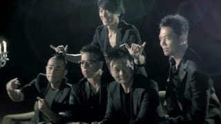 鄭伊健陳小春謝天華錢嘉樂林曉峰  消失的光陰 Official MV  官方完整版 [upl. by Arratoon]