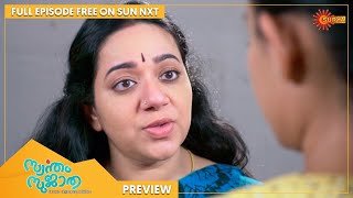 Swantham Sujatha  Preview  Full EP free on SUN NXT  28 Nov 2022  Surya TV  Malayalam Serial [upl. by Stefania281]