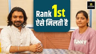 Rajasthan Police Constable 1st Rank Toppers Strategy  5 Must Know Tips  Akshay Sir [upl. by Arondel970]