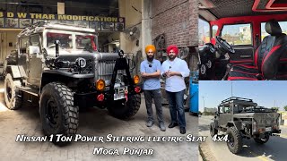 Nissan 1 Ton  4x4  Power Steering  Electric Seat  Sunroof  Moga  Punjab  India [upl. by Ileak]