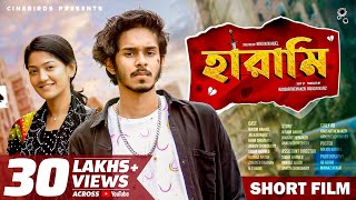 Harami হারামি  Nirjon Nahuel  Bangla Short Film 2021  CINEBIRDS  Bangla Action Short Film 2021 [upl. by Sidwohl]