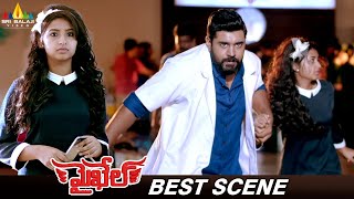 Mikhael Movie Best Comedy Scene  Nivin Pauly  Navani Devanand  Telugu Latest Movie Scenes [upl. by Epoillac]