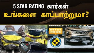 5 star cars reality💥Dont fall in marketing trap of car companies [upl. by Yenterb]