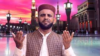 Aaqa a Sadh Lo Madine Naat kawan Amanat Ali sahiwal [upl. by Abate]