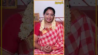 Divya Desam Episode  05  Sujitha  Thiruvarul TV [upl. by Raffaello910]