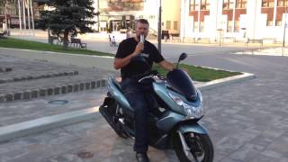 Honda PCX150 teszt  Onroadhu [upl. by Senecal]