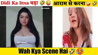 Wah Kya Scene Hai 🤣🤣 Ep  10  Dank Indian Memes  Trending memes  Indian memes compilation।। [upl. by Leinod336]