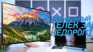 Нормальный телек за недорого со смартом от Samsung [upl. by Jezreel]