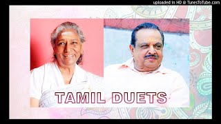 P Jayachandran  S Janaki  Tamil Duets [upl. by Nwadahs]