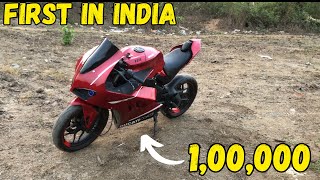 First’s Making Pulsar Ns200 Converted Into Ducati panigale V4 [upl. by Llenrag108]