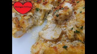 DEEP DISH BUFFALO CHICKEN PIZZA AIR FRYER [upl. by Eilak]