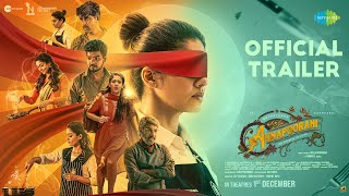 Annapoorani  The Goddess Of Food  Official Trailer  Nayanthara Jai  Nilesh Krishnaa  Thaman S [upl. by Festa]