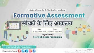 Formative Assessment  सीखने के लिए आकलन  DElEd [upl. by Stiruc]