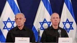 Netanyahu Fires Defense Minister Amidst Ongoing Conflict [upl. by Amadeus671]