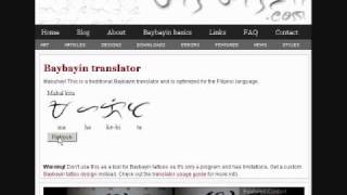 Baybayincom  Baybayin translator v1 [upl. by Morell]