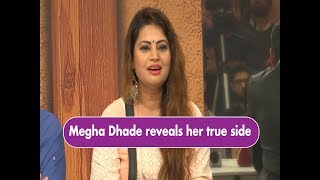 Bigg Boss Marathi Megha Dhade reveals her true side [upl. by Suicul]