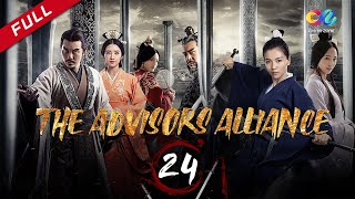 【DUBBED】The Advisors Alliance EP24 Chinese TV drama [upl. by Perreault526]