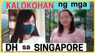 MGA DOMESTIC HELPER SA SINGAPORE DH OFW NA SINIRA ANG TIWALA NG KANILANG MGA AMO  DJ ZSAN CRIMES [upl. by Rivi]