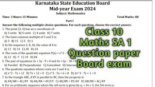 SSLC Maths SA 1 question paper 2024 25 Class 10 from Karnataka exam board [upl. by Lednew]