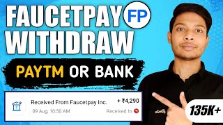 How To Withdraw Money Faucetpay To Paytm Wallet  Faucetpay Money Transfer To Paytm  Proof [upl. by Attaynek821]