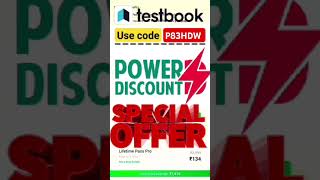 Testbook Coupon Code 💫 Testbook Pass Pro Coupon Code Free Today 💫 Testbook Coupon Code Free Today [upl. by Ulda]