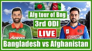 Bangladesh vs Afghanistan  live cricket match today  Scores amp Commentary [upl. by Anelyak]