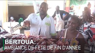 BERTOUA Ambiance de fête de fin dannée [upl. by Derej]