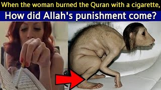 She Tried to disobey the Quran—What Happened Next Will Shock You‼ [upl. by Keithley]