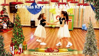 Nepali Christmas Cover Dance Christmas ko chiso mausam ma [upl. by Adnorhs331]