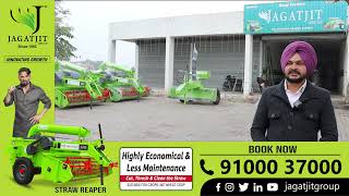 Jagatjit group Dealer feedback 2024  Straw reaper  Laser leveler [upl. by Reg304]