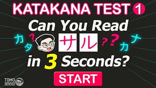 KATAKANA TEST 01  Japanese Words Quiz Katakana Reading Practice for Beginners [upl. by Elledoj]