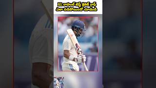 KL Rahul test graph downfall from 2018cricket klrahul [upl. by Lyndes]