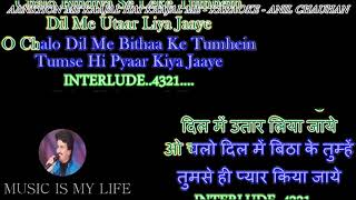 Aankhon Me Kajal Hai  Karaoke With Scrolling Lyrics Engamp हिंदी [upl. by Ardeha167]