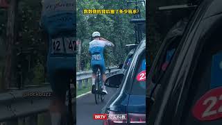 Cycle race shortsvideo [upl. by Refeinnej]