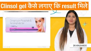 Clinsol Gel Review  Clinsol Gel  Clinsol Gel for Pimples [upl. by Icak]